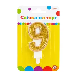 Свічка Maxi золотиста двостороння з блискітками "9", 7,62 см, на торт (MX622083-9)
