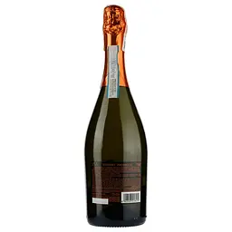 Вино ігристе Sizarini Prosecco, 11%, 0,75 л (478694) - мініатюра 3