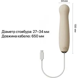 Пульсатор Zalo AVA Attachment для вібратора Zalo AVA/Zalo Unicorn Ivory White (SX0709) [169278] - мініатюра 6
