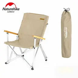 Крісло складане Naturehike Shangye NH19JJ004, алюміній, бежевий - мініатюра 3