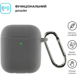 Чохол для навушників ArmorStandart Hang Silicone Case для AirPods 2 Advanced Ash [ARM59677] [105601] - мініатюра 2