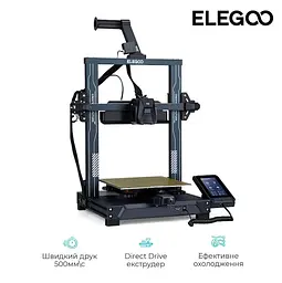 3D-принтер Elegoo Neptune 4 Pro (ELG-50.201.013300) - мініатюра 3