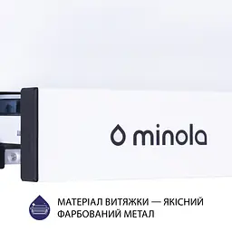 Витяжка телескопічна MINOLA HTL 5614 WH 1000 LED - мініатюра 8