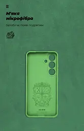 Чехол ArmorStandart ICON для Samsung S25 Camera cover Green (ARM81574) - мініатюра 4