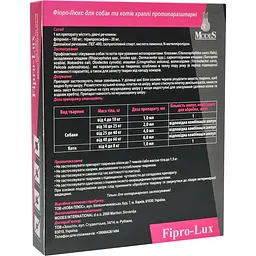 Протипаразитарні краплі Modes Fipro-Lux для котів та собак 4-10 кг 1 мл - мініатюра 2