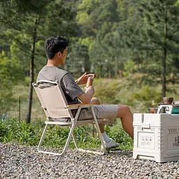 Розкладний стілець Naturehike CNK2300JU012 бежевий - мініатюра 5