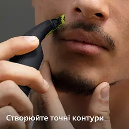 Електростанок Philips OneBlade Pro (QP6506/15) - мініатюра 12