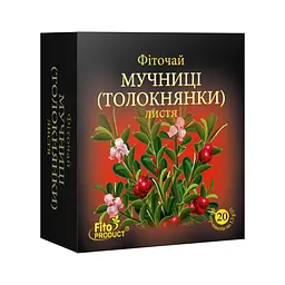 Фіточай "Мучниці листя", 20 ф/п