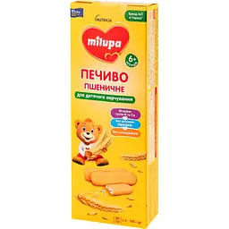 Дитяче печиво Milupa, 135 г - мініатюра 2