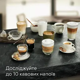 Siemens Кавомашина 1.9л, зерно+мелена, автомат.капучинатор, авторецептів - 10, білий - мініатюра 9
