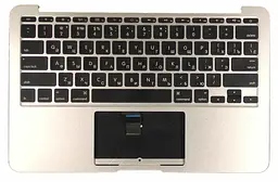 Клавіатура для ноутбука Apple MacBook Air (A1370) 2011+ Black, (Silver TopCase), RU (горизонтальний ентер) - мініатюра 2