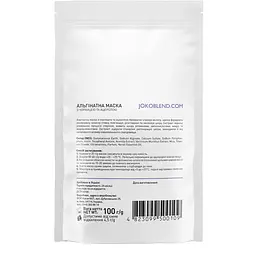 Альгінатна маска Joko Blend з чорницею та ацеролом, 100 г - мініатюра 2
