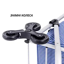 Сумка-візок Casa Si Stairs Blue Stripes (CS93073) - мініатюра 5
