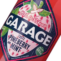 Пиво Seth & Riley's Garage Pineberry mint 4.5% 0.44 л - мініатюра 5