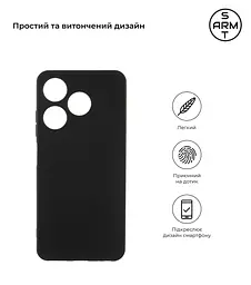 Чехол-накладка для смартфона TECNO Spark 10 4G (KI5q) противоударный, силиконовый, термополиуретановый (ТПУ), с защитой камеры и корпуса, черный, защита всего корпуса, ArmorStandart (ARM67818) - мініатюра 2