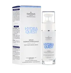 Глибоко зволожуюча сироватка для обличчя Hydra Quest Farmona 30 мл