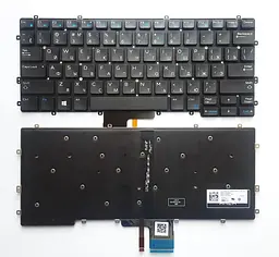 Клавіатура для ноутбуків Dell Latitude E7370 без рамки з підсвічуванням RU/US
