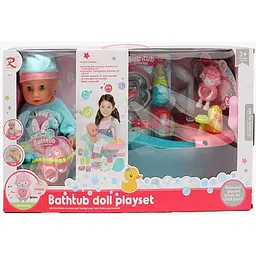 Пупс інтерактивний Yala Baby RONG LONG 30 см гумова голова п'є ходить на горщик світло ванна 40 см аксесуари 8611