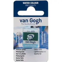 Фарба акварельна Van Gogh (675) Зелений ФЦ кювета