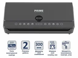 Вакуумний пакувальник Prime Technics PVS 138 G - мініатюра 5