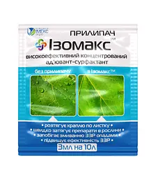 Прилипач (ад`ювант) Ізомакс 3 мл