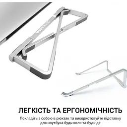 Підставка для ноутбука OfficePro LS530S Silver [144401] - мініатюра 7