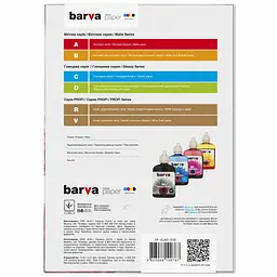 Фотопапір Barva A4 Original 180 g/m2, matte, 50c (IP-A180-032) - мініатюра 2