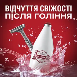 Лосьйон після гоління Old Spice Wolfthorn 100 мл - мініатюра 5