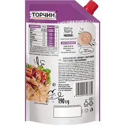 Майонезний соус Торчин Tasty Mayo BBQ (Барбекю) 190 г - мініатюра 2