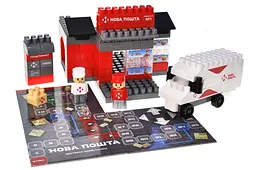 Конструктор блоковий QB300-007 "Block&Steps: НОВА ПОШТА. Центральне відділення" + ходилка та гра 3в1, 91дет. qbee - мініатюра 5