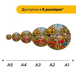 Дерев'яний фігурний пазл puzzlean Грибний світ, А3, Картонна коробка 200 елементів - мініатюра 2