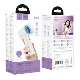 Портативний вентилятор Hoco HX64 Hurricane high speed handheld fan 3600 mAh White - мініатюра 6