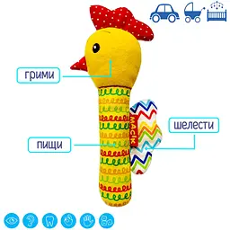 Брязкальце-паличка Масік Півник (МС 010302-02) - мініатюра 2