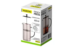 Френч-прес Maestro MR-1861-600 600мл скло - мініатюра 4