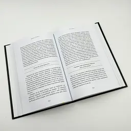 Не нюнь — Джен Сінсеро | BookChef, книга українською, нова, тверда - мініатюра 3