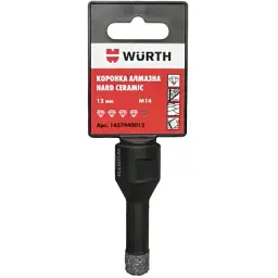 Коронка алмазна Wurth Hard Ceramic 12 мм M14 (1457440012)