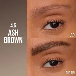 Засіб для брів Maybelline New York Brow Inserts 2 в 1 фіксуючий гель та фломастер Ash Brown - мініатюра 3