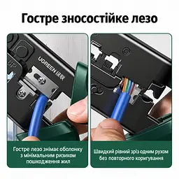 Обтискні кліщі UGREEN NW168 кримпер для мережевих і телефонних конекторів 8P/6P з функціями різання та зняття ізоляції діаметр кабелю для зачищення до 10 мм для плоских і круглих кабелів нековзні ручки загартовані леза зі сталі SK5 чорні (10952) - мініатюра 13