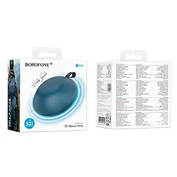 Портативна bluetooth колонка Borofone BR48 синій - мініатюра 4