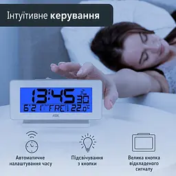 Будильник на радіокеруванні ADE CK1703-1 білий - мініатюра 5