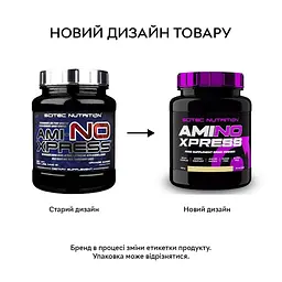 Амінокислота Scitec Nutrition Ami-NO Xpress, 440 грам - Персиковий чай - мініатюра 2