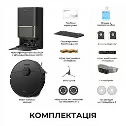 Робот-пилосос миючий Dreame L50s Pro Ultra Black - мініатюра 16