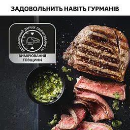Електрогриль Tefal OptiGrill+ (GC712D34) - мініатюра 12