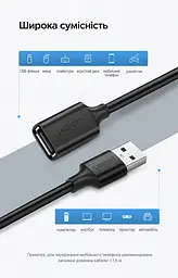 Кабель-подовжувач UGREEN US103 USB 2.0 Type-A 0,5 м чорний (10313) - мініатюра 4