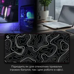 Ігрова поверхня GamePro (MP275AB) - мініатюра 5