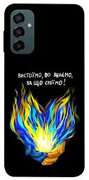 Чохол Demsky У боротьбі для Samsung Galaxy M14 5G