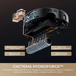 Робот-пилосос Mova S70 Ultra Roller White (RLZ52EE-Wh) [166680] - мініатюра 9