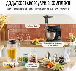 Кухонна машина Tefal QB525838 (6997481) - мініатюра 10