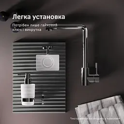 Змішувач для кухні з L-виливом AM.PM X-Joy S EcoStart хром F85B05000 - мініатюра 9
