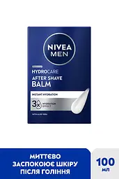 Бальзам після гоління NIVEA MEN "Гідродогляд" 100 мл (81300) - мініатюра 2